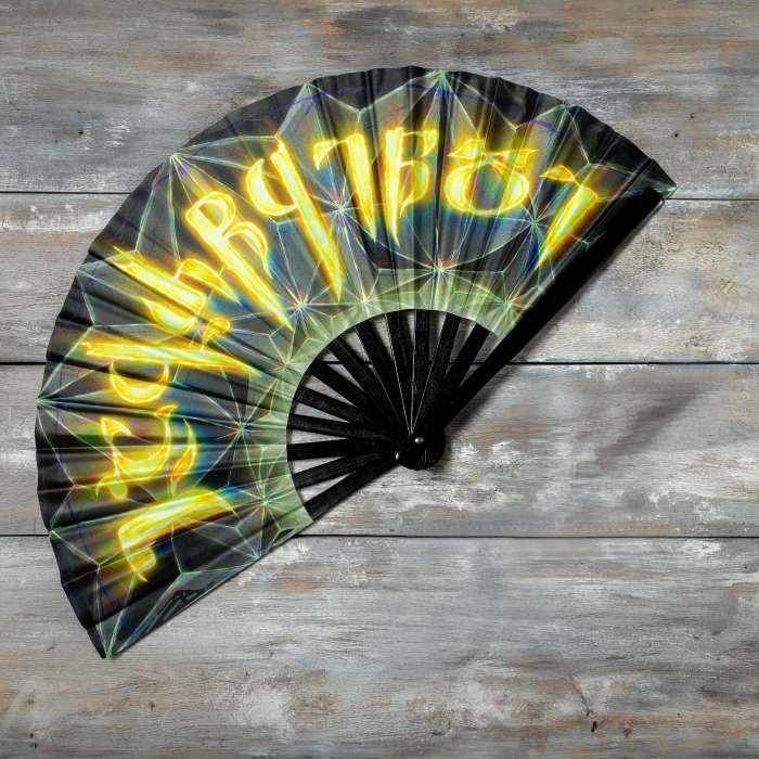 მარაო კლუბური რეივი აქსესუარი ყვითელი წარწერა გაბრწყინდი